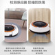 Midea integrated sweeping and suction fully automatic sweeping robot with slim body, environmental sensing, low noise, VR05F5-TY, automatic recharging and anti-falling
