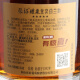 Premio de oro de cinco estrellas Changyu Brandy 500ml Single Bottle Extrans Extrans Vine Gift Banquet y regalos de fiesta