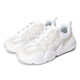 耐克（Nike）女鞋TECH HERA网面透气运动鞋增高休闲鞋老爹鞋ins潮 DR9761-100白色 38