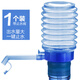 Baidilai hand-operated water pump barreled pure water barrel manual water pump water dispenser household barreled water pressure equipment blue and white upgraded model with water stop valve