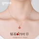 Grace Girl original four-leaf clover diamond necklace women's small fresh rose gold clavicle chain birthday Chinese Valentine's Day gift love diamond white mother-of-pearl necklace-local warehouse