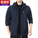 
Hengyuanxiang Outdoor Men's Jacket Autumn and Winter 2025 New Middle-aged Men's Autumn Clothes Plus Fleece Jacket Men's Spring and Autumn Thick 9898 Dark Blue Style Plus Fleece M