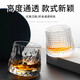Gata Whiskey Glass Creative Rotating Cup Thickened Glass Wine Glass Spirits Rotating Cup Tumbler Design Glacier Drinking Glass Internet Celebrity Beverage Cup Phnom Penh 3 Pack Grid + Glacier + Vertical Pattern