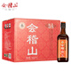 Kuaijishan pure three-year semi-dry Shaoxing rice wine 500ml*12 bottles full box Huadiao wine