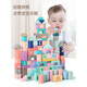 
Beizhi Deer Infant Children's Building Blocks Wood Large Grain Assembly Toys Layered Baby Puzzle 1-2 Years Old 3 Girls Table 6 Cognitive B (81 Building Blocks + 30 Digital Letters Enterprise