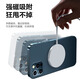 索盈【20W快充套装】苹果无线充电器MagSafe磁吸贴片适用于iPhone16Promax15/14/13/12/11Xs8plus底座 旗舰款【20W套装】MagSafe磁吸丨自动吸附 适用苹果8