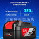 
Dongcheng charging brushless electric wrench large torque impact wrench DCPB488 lithium battery disassembles tires to build scaffolding DCPB698 [6.0Ah one electric one charge]