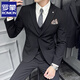 ROMON Casual Suit Men's Suit Slim Formal Wedding Groom's Dress Autumn Handsome Small Suit High-end Large Size Navy Blue One-piece Suit XL