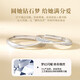 China Gold (CHINA GOLD) Platinum Diamond Ring for Men and Women Platinum Wedding Diamond Ring Birthday Gift for Girlfriend and Wife Wedding Anniversary Jingqida-Platinum Moebius Diamond Ring