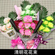 Tomb-Sweeping Festival supplies, silk flowers for grave sweeping, grave sweeping bouquet, chrysanthemum sacrifice hand holding, simulated fake chrysanthemum holding flower, white