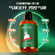 Magic Duft Gentleman Öl Kopf Gel Creme Herren Haare feuchtigkeitsspendende Styling Gel Wasser Rücken Kopf Styling Öl Kopfcreme Herren Haarspray