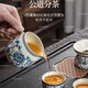 ROWILUX tea set complete set of high-end blue and white porcelain gift box 2025 new light luxury Ru kiln Kung Fu teapot tea cup ceramic lid bowl Huang Ru kiln flowers 10 pieces
