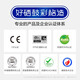 Color grid suitable for OKI C831 Powder Box C833DN C833DNL C831DN C811DN Toner Cartridge C841 Toner Box [C811/C831/C841] Blue Powder Box