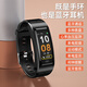 Huawei universal smart bracelet b7 wrist Bluetooth headset can talk and listen to songs multifunctional blood oxygen heart rate exercise stepping phone bracelet watch men's Valentine's Day gift black silicone tape