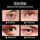 sakose Vaseline Retinol Firming Anti-Wrinkle Men's Eye Cream 30g Lightening Fine Lines Eye Bags Dark Circles Eye Skin Care Products
