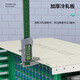 Shengwei 48-ядерный многомодовый Multi-Mode 10 Gigabit OM3 Полный распределительный рам