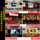 山水（SANSUI）PK-10专业大功率ktv卡拉OK音响K歌套装功放家用家庭点歌机唱K设备全套一体机商用会议舞台酒店音箱 10吋10喇叭音箱+功放+话筒+20吋3TB点歌机
