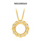 MISS high-end jewelry 18K gold diamond ring pendant original designer Italian craftsmanship simple and versatile 18K gold diamond ring pendant