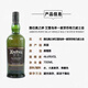 
Ardbeg Cape of Abeo Scotland Isle Whiskey 700ml 46.6 degrees Gift box Imported wine
