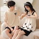 Daizixin 2 ensembles de pyjamas de couple pour les bretelles d'été pour femmes, ensemble en deux pièces de coton pur