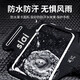 Silaiyi running mobile phone bag carrying artifact arm bag wrist bracket outdoor sports cycling mobile phone bag waterproof protective cover
