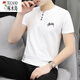 Holzspecker (Tucano) 2025 Neues T-Shirt für die Kurzärärt-Baumwolle für Herren Sommer-Tür Hals halbärmelig Ins Trendy Simple Ice Seide Basis t hellgrau 691 Modelle L 110-130jin [Jin gleich 0,5 kg]