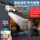 Ruishiwei solar camera outdoor no electricity no network mobile phone remote monitor 360 degrees no blind spots with night vision panoramic HD outdoor wireless no plug-in no need to connect to WiFi network three cameras 15 million [dual solar panels] 128G memory
