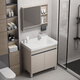 Dafifify Honeycomb Machine de lavage en aluminium Balcone de salle de bain Aluminium Armoire de salle de bain avec lavabo de salle de bain pour pavillon de salle de bain Ferme de lavage F828 Cabinet de lavage 100cm