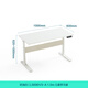 Lin's home can lift children's electric learning table, chair, big white desk, home writing desk LS690V3