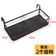 Jingwei meiju rack de fleurs balcon rangement de rangement suspendu rack de pot de fleur décoratif extérieur vert ivy moderne balustrade succulent rack de fleurs 50 largeur 20-height 12