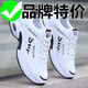 Chaussures des hommes pour hommes de Jordan Gran Chaussures de sport de taille brisée chaussures de course pour hommes chaussures de sport en cuir doux en cuir souple