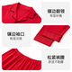 Fenten Couple Pajamas Combed Cotton Festive Red Lapel Cardigan Long Sleeve Homewear Set Red-Men's XL