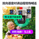 EAKUN太阳能摄像头4g室外无线监控器360度无死角带夜视全景全彩追踪无电无网流量高清无需连wifi免插电 4G太阳能三摄-双板顶配-无需充值-128G卡