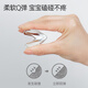 Licheers Anti-collision Corner Table Corner Anti-collision Corner Protector Infant and Child Safety Anti-collision Coffee Table Transparent Anti-collision Soft Corner Sticker 8 Pack