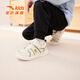 Anta children's shoes for men and women children's sports shoes for spring and summer 2024 breathable Velcro versatile low-top casual shoes gray/stone green/white 9902-1 children 28/17.5cm