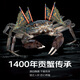 Live crabs, Suyu Senxiang, fresh hairy crabs, whole female crabs, 2.2-2.5 taels/piece, 8 pieces in total, ropeless and heavy, crabs, river crabs gift box