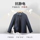Goldlion Machine Washable Wool New Autumn and Winter Jacket Men's Warm Executive Lapel Business Commuting Casual Jacket Navy Blue-95 L 175/92A Recommended 135-150Jin Jin equals 0.5 kg