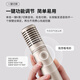XGIMI Smart Wireless Microphone Pro (dual version), dedicated to XGIMI projector, one-click linkage startup of projection accessories, exclusive customized microphone core, 6 sound effects