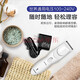 Panasonic Electric Hair Clipper Hogar Push Electric Pusher Electric Pusher Recargable para bebés para adultos para adultos para adultos Cabello 4 tipos de accesorios de corte de cabello ER-PGF40