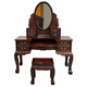 Jimeige mahogany furniture Indonesian black rosewood (scientific name: broad-leaf rosewood) dressing table bedroom solid wood dressing table dressing table Chinese carved dressing table stool mirror carved dressing table with stools