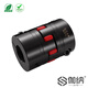 Gana transmission plum blossom star XL3-C clamping elastic coupling 45 steel high torque connector plum blossom coupling XL1-C-outer diameter 40 2-3 days