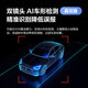 萤石H9c双目摄像头 500万+500万像素高清室外摄像头双摄  双画面监控摄像头家用 手机远程监控器