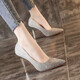 Mac Jabags ensanchados y engordados tacones altos franceses para mujeres 2025 zapatos de boda de banquete de hadas new hadas zapatos de punta puntiaguda gran tamaño 41-43 rosa 6 cm (versión estándar) 35
