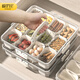 Cabinet star spice storage box household seasoning aniseed seasoning jar cinnamon pepper aniseed chili seasoning jar kitchen seasoning box transparent model - upgraded large capacity 12 compartments - handle model
