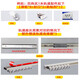 Lilang ultra-thin curtain track curtain installation without drilling aluminum alloy adhesive track side-mounted top-mounted gauze curtain slide rail white top side universal need to be disconnected if it exceeds 1.5 meters 1.5 meters