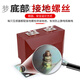 10kv indoor single-phase high-voltage current transformer LZZBJ910C high-voltage cabinet metering protection 0.2s0.5 level 80010005 0.2S0.510P10 level 8
