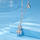 Luxury beads pt950 platinum gourd necklace light luxury niche high-end platinum chain temperament girls birthday gift for women 8.23g