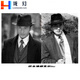 Longhuan New Produkt Republic of China-Stil Herren-Top-Hut Shanghai Xu Wenqiang Retro Schwarzer englischer Jazz-Jazz-Top-Hut Männer und Frauenbühne.