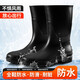Weier Dun Regenstiefel Herren-Mitte Regenschuhe bequeme Tragenresistente schmutzresistente Anti-Rutsch-Rutsch-Regenstiefel wasserdichte Schuhe Regenstiefel [schwarzer Mid-Call] 40