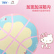 Mesuca No. 5 Basketball Children's Ball Primary and Secondary School Student Training Foaming Rubber Basketball Girl Gift
